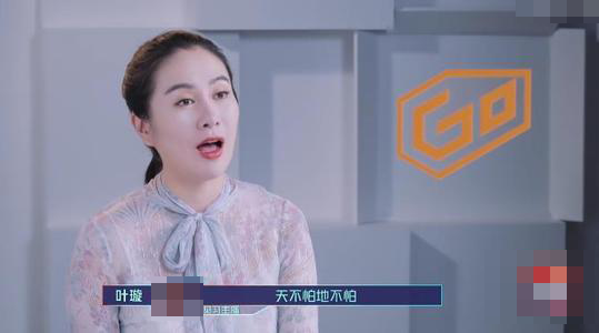 小默先生到底有多大（叶璇小默先生分手原因 ）