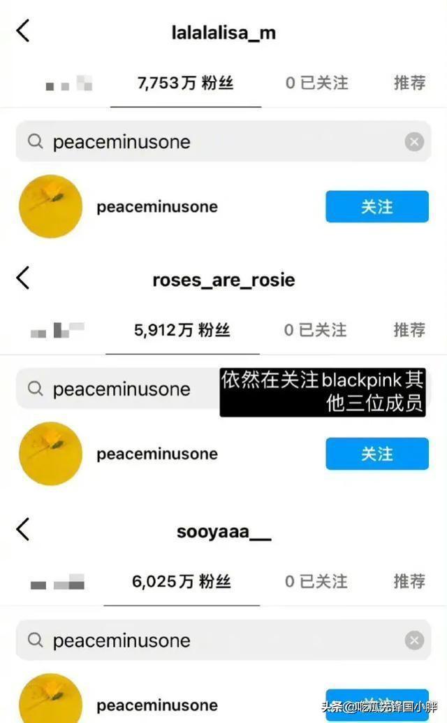 金真儿个人资料(金真儿与权志龙关系 ) 金真儿个人资料(金真儿与权志龙关系 )