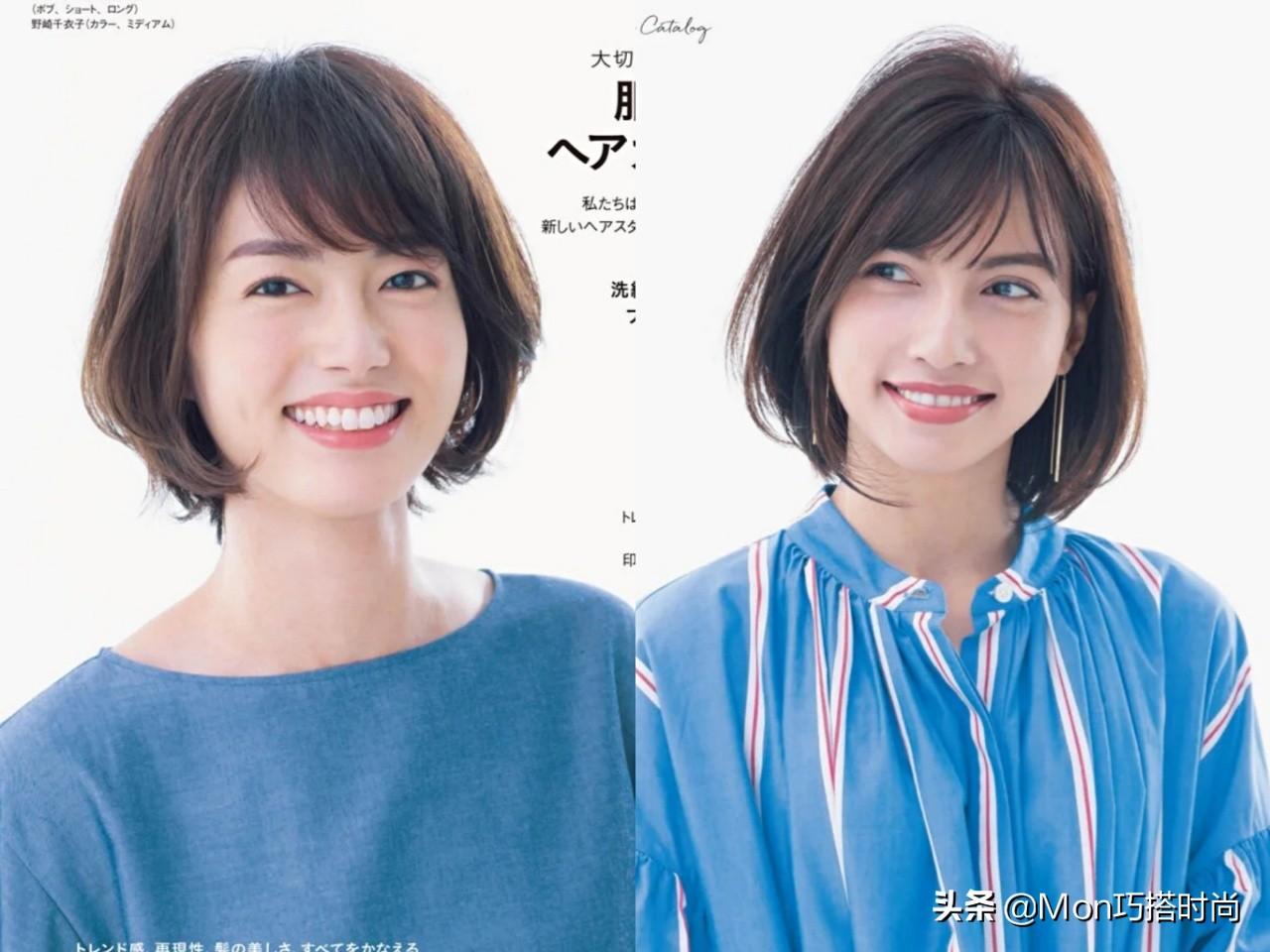 四十岁女人做什么发型好看（时尚减龄的4款洋气发型）