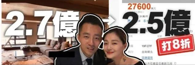 汪小菲有钱还是大s有钱（汪小菲目前资产）