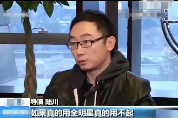 胡歌片酬多少钱一集（当红11位明星的天价片酬）