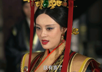 胡歌片酬多少钱一集（当红11位明星的天价片酬）