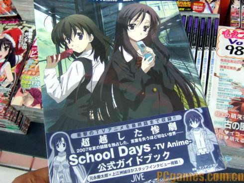 日本h动漫排名（日本十部老司机动漫）