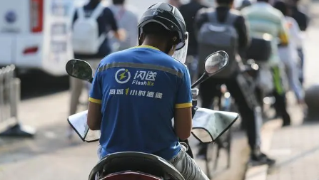 闪送提现只能绑定招商银行吗（闪送提现都可以绑定什么银行卡支付）