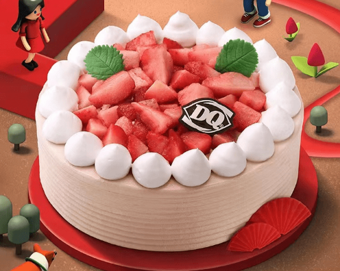 dq冰淇淋蛋糕可以当天预订吗 dq冰淇淋蛋糕可以当天预订吗