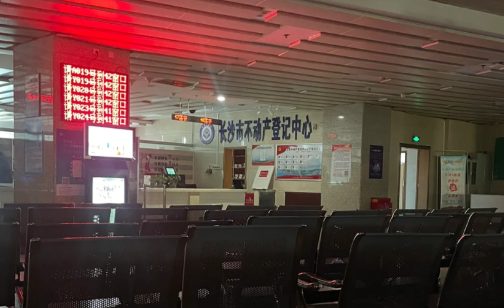 二手房可以1元成交吗（父母房子1元卖给子女怎么操作）