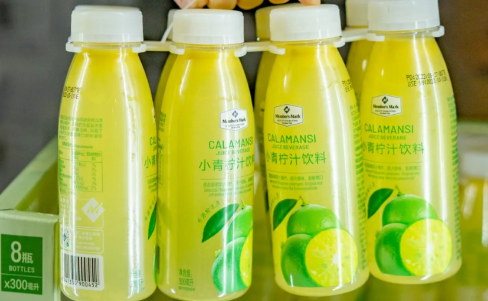 山姆小青柠过期一个月能喝吗（山姆青柠汁冷冻后还能喝吗）