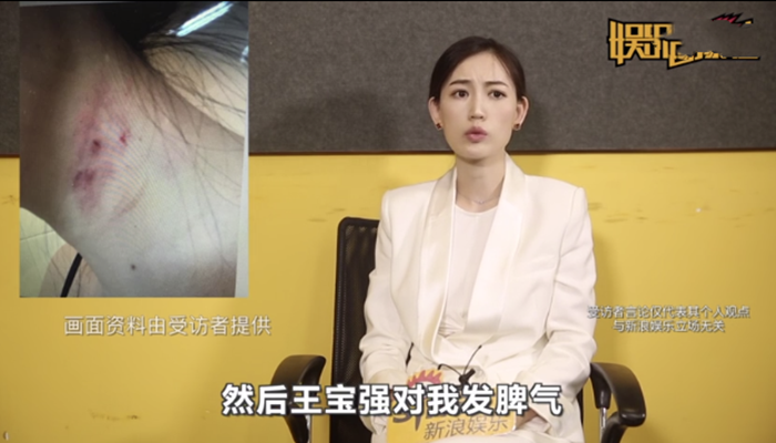 马蓉与宋喆是如何发现的（马蓉出轨宋喆的原因）