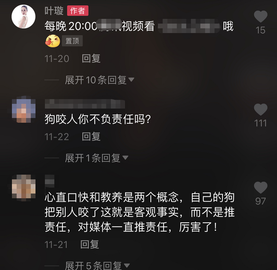 小默先生到底有多大（叶璇小默先生分手原因 ）