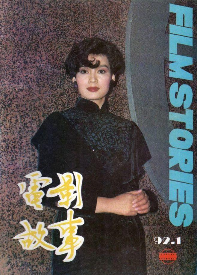 潘虹为什么不生孩子（老戏骨潘虹36年一直未婚的原因）