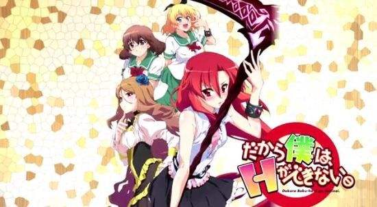 日本h动漫排名（日本十部老司机动漫）