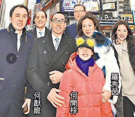 奚梦瑶家境怎么样（何猷君娶奚梦瑶的原因）