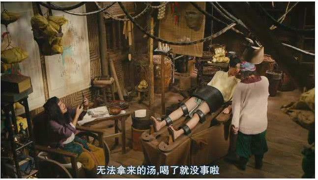 蓝燕演过的三级好看的是哪部电影（蓝燕一炮走红的大尺度作品）