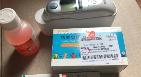 甲流拉稀是快好了吗2