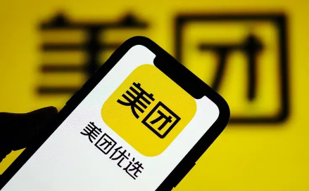 为什么美团给我寄了抽纸盒不显示（收到美团寄的抽纸盒怎么处理）