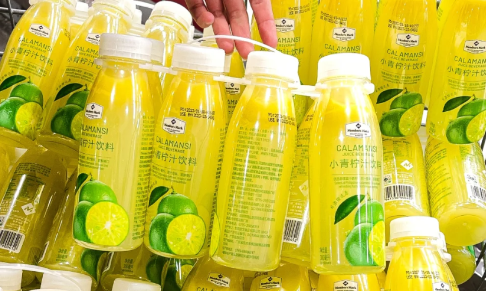 小青柠汁上面有一层黄黄的是什么（山姆小青柠汁上面黄黄一层还能喝吗）