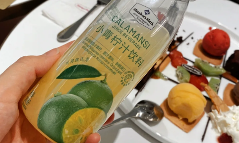 小青柠汁饮料山姆要冷藏吗（小青柠汁饮料冷藏能放几天）