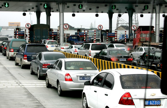 2023年五一高速公路免费几天（2023年五一几天不收过路费）