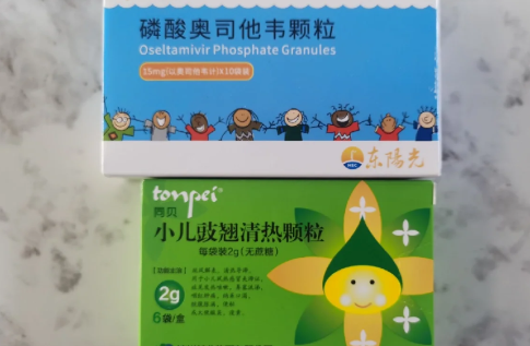 甲流比新冠都难受吗(甲流和新冠会一起感染吗) 甲流比新冠都难受吗(甲流和新冠会一起感染吗)