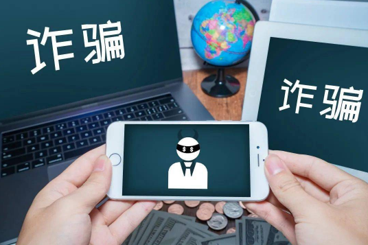 一天好几个境外来电是咋回事1