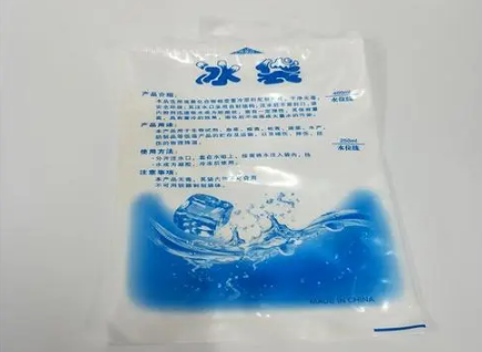 顺丰的冰袋要提前下单吗（顺丰的冰袋要提前多久拿出来）