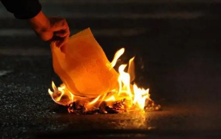 2023年清明节烧纸一般烧几刀(烧纸有哪些具体步骤) 2023年清明节烧纸一般烧几刀(烧纸有哪些具体步骤)