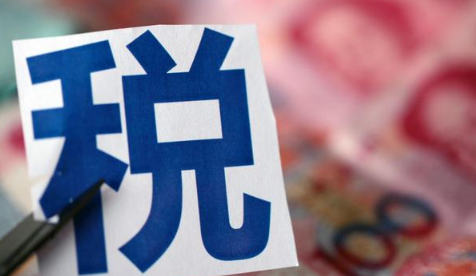 个税退税要多少天才能到账2023(退税成功了为什么卡里没钱) 个税退税要多少天才能到账2023(退税成功了为什么卡里没钱)