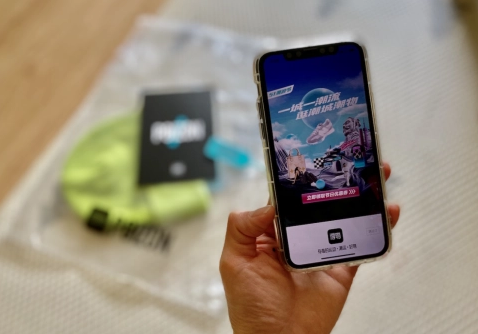 2023年得物618活动什么时候开始(得物618都有什么活动) 2023年得物618活动什么时候开始(得物618都有什么活动)