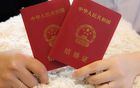 2023年3月14日领证好不好（2023年3月14日是不是领证的黄道吉日）