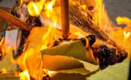 2023年清明节烧纸一般烧几刀(烧纸有哪些具体步骤) 2023年清明节烧纸一般烧几刀(烧纸有哪些具体步骤)