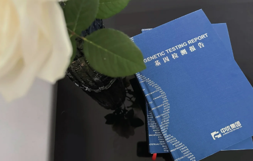 做一个基因检测大约多少钱1