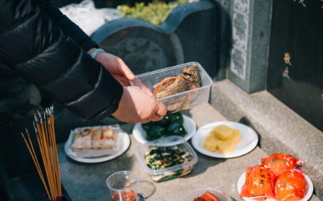 今年闰二月可以给老人烧纸钱吗(闰二月清明给老人烧纸钱有啥讲究) 今年闰二月可以给老人烧纸钱吗(闰二月清明给老人烧纸钱有啥讲究)