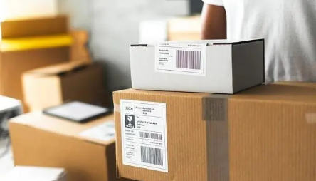 快递单上的扫码领奖是真的吗（快递单上的扫码领奖能领吗）