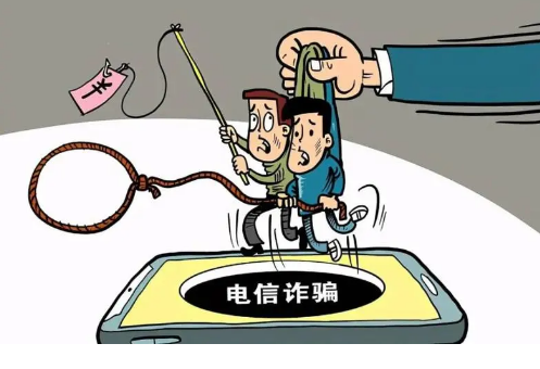 00开头的电话是不是诈骗电话(00开头的电话是什么电话) 00开头的电话是不是诈骗电话(00开头的电话是什么电话)