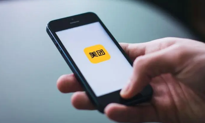 为什么美团给我寄了抽纸盒不显示（收到美团寄的抽纸盒怎么处理）