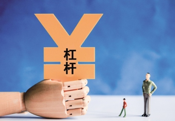 ok杠杆利息是多少(ok杠杆手续费怎么算) ok杠杆利息是多少(ok杠杆手续费怎么算)