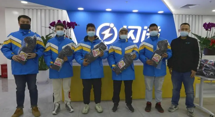 闪送提现是每周一到账吗(闪送提现是不是有延迟) 闪送提现是每周一到账吗(闪送提现是不是有延迟)