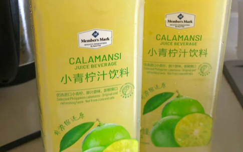 山姆小青柠过期一个月能喝吗（山姆青柠汁冷冻后还能喝吗）