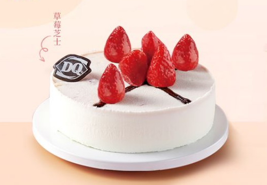 dq冰淇淋蛋糕是动物奶油还是植物奶油
