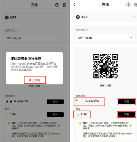 ok交易所充值地址在哪(ok交易所充值的u多久能用) ok交易所充值地址在哪(ok交易所充值的u多久能用)