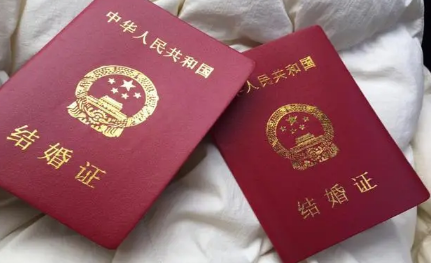 2023春分领证好吗(2023年春分适合领证吗) 2023春分领证好吗(2023年春分适合领证吗)