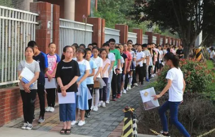 2023小升初过了报名时间还可以报名吗(小升初错过报名时间如何补报初中) 2023小升初过了报名时间还可以报名吗(小升初错过报名时间如何补报初中)