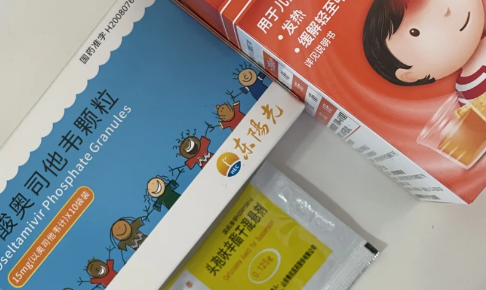 2009年的甲流是由什么引起的(2009年甲流持续了多久) 2009年的甲流是由什么引起的(2009年甲流持续了多久)