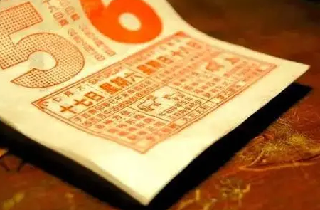 2023年4月1日愚人节是黄道吉日吗（4月1日宜做什么）