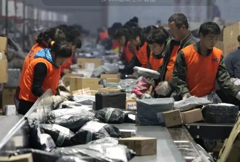 快递单上的扫码领奖是真的吗（快递单上的扫码领奖能领吗）