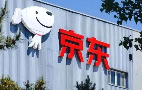 2023京东618苹果手机大概会比平常低多少(京东618苹果手机什么时候买最划算) 2023京东618苹果手机大概会比平常低多少(京东618苹果手机什么时候买最划算)