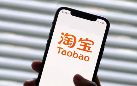 2023淘宝五一优惠几点最优惠(五一是预售便宜还是当天买便宜) 2023淘宝五一优惠几点最优惠(五一是预售便宜还是当天买便宜)