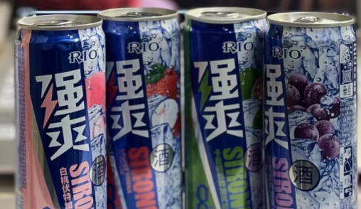 20块钱的酒是不是工业酒精（喝了工业酒精的酒是什么症状）