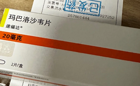 甲流比新冠都难受吗(甲流和新冠会一起感染吗) 甲流比新冠都难受吗(甲流和新冠会一起感染吗)