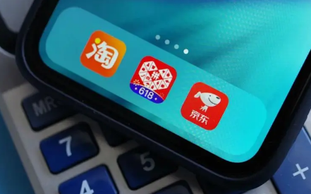 2023淘宝五一优惠几点最优惠(五一是预售便宜还是当天买便宜) 2023淘宝五一优惠几点最优惠(五一是预售便宜还是当天买便宜)